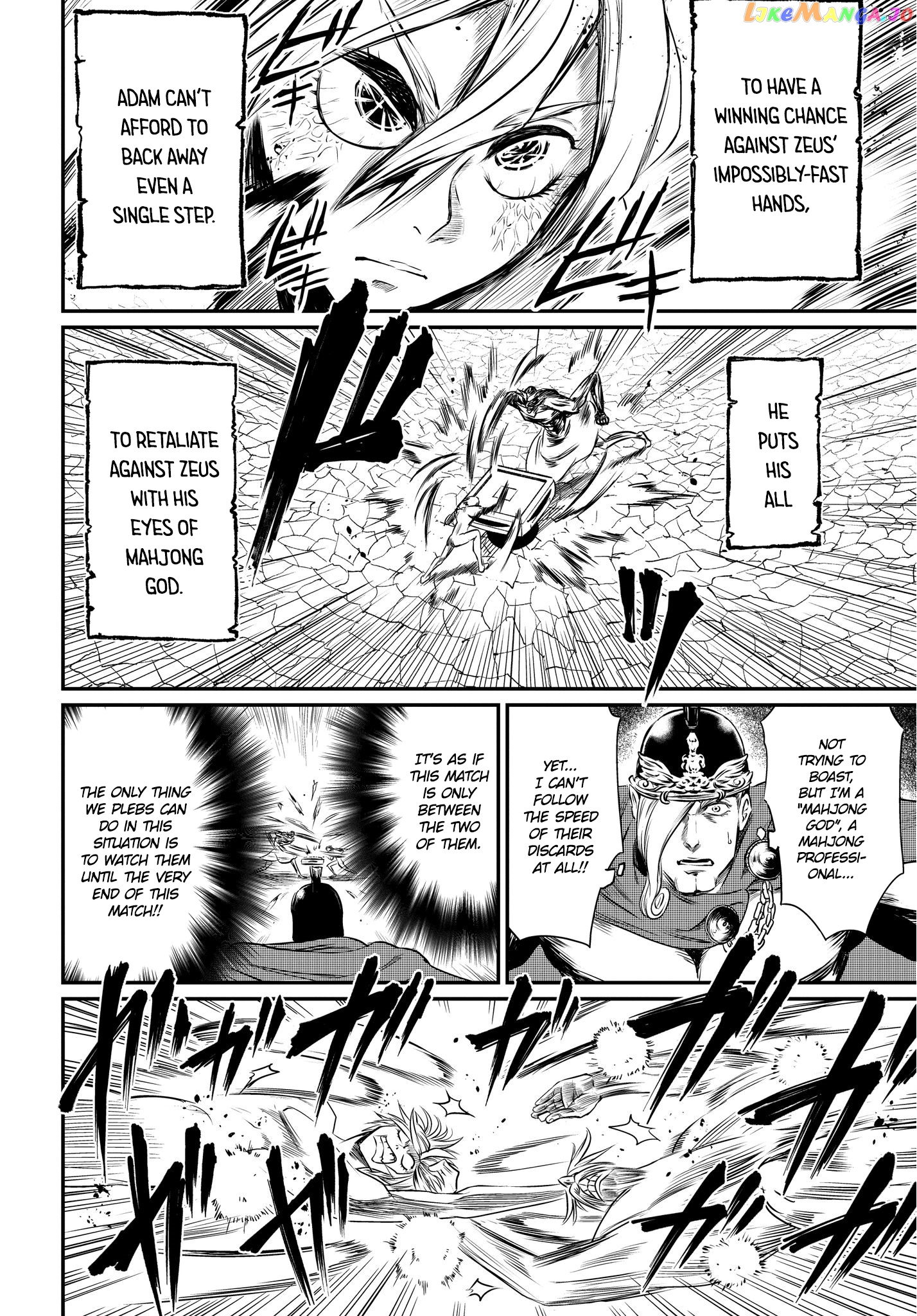 Record Of Ragnarok, Chapter 23.5 image 11